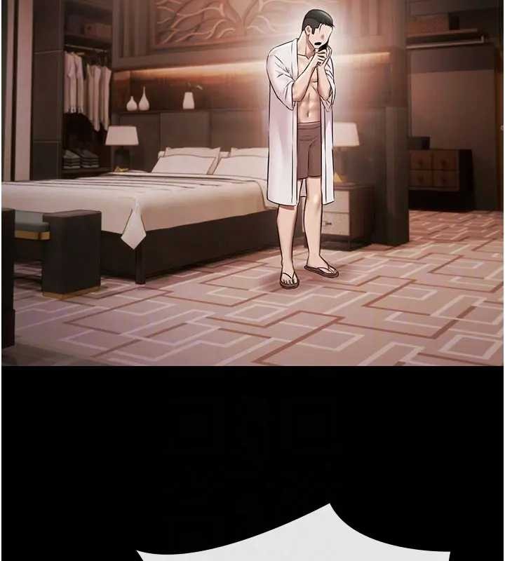 极乐泳池趴第11話-多少錢能就地上妳?