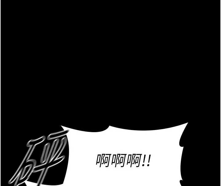 极乐泳池趴第11話-多少錢能就地上妳?