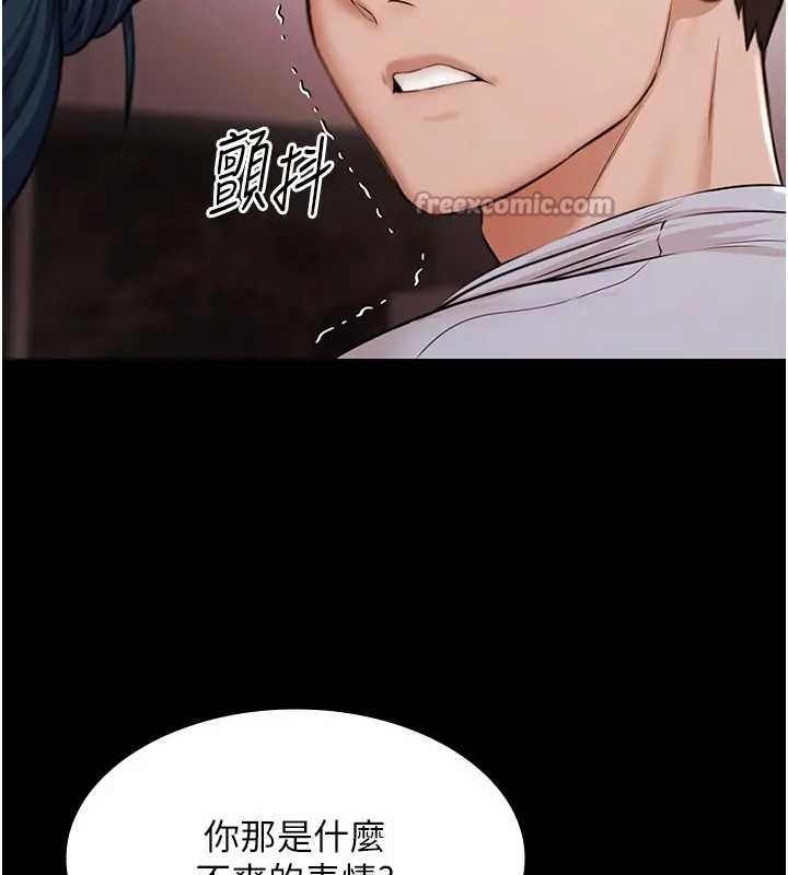 极乐泳池趴第11話-多少錢能就地上妳?