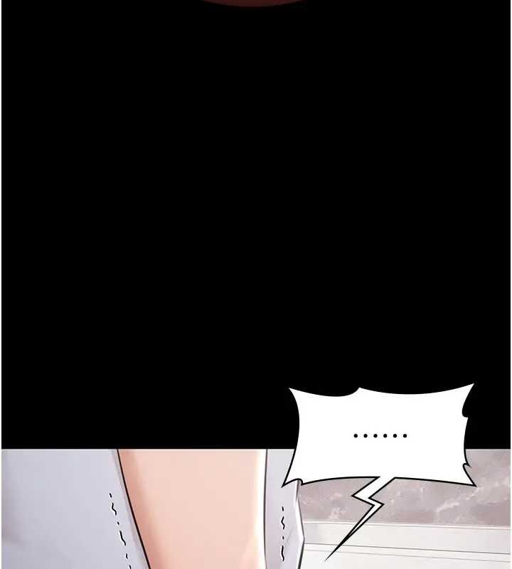 极乐泳池趴第11話-多少錢能就地上妳?