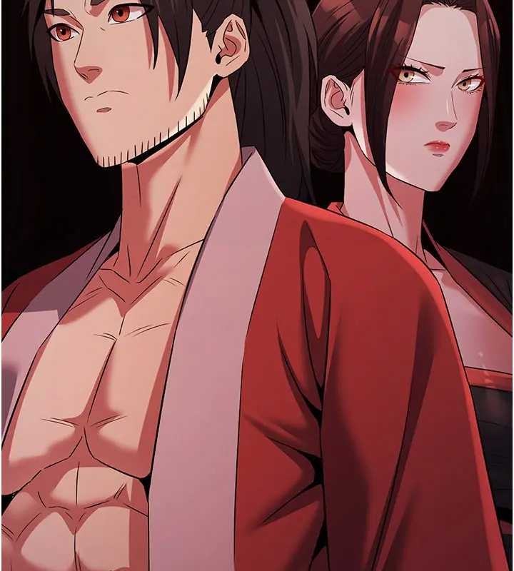 炼慾:色魔再临第19話-請成為我的新主人吧!