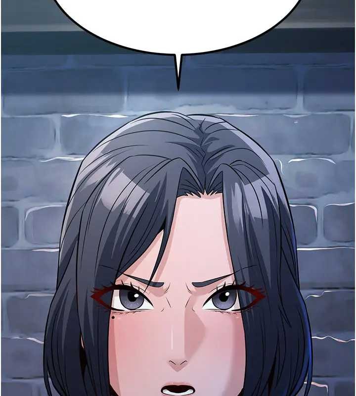 炼慾:色魔再临第19話-請成為我的新主人吧!