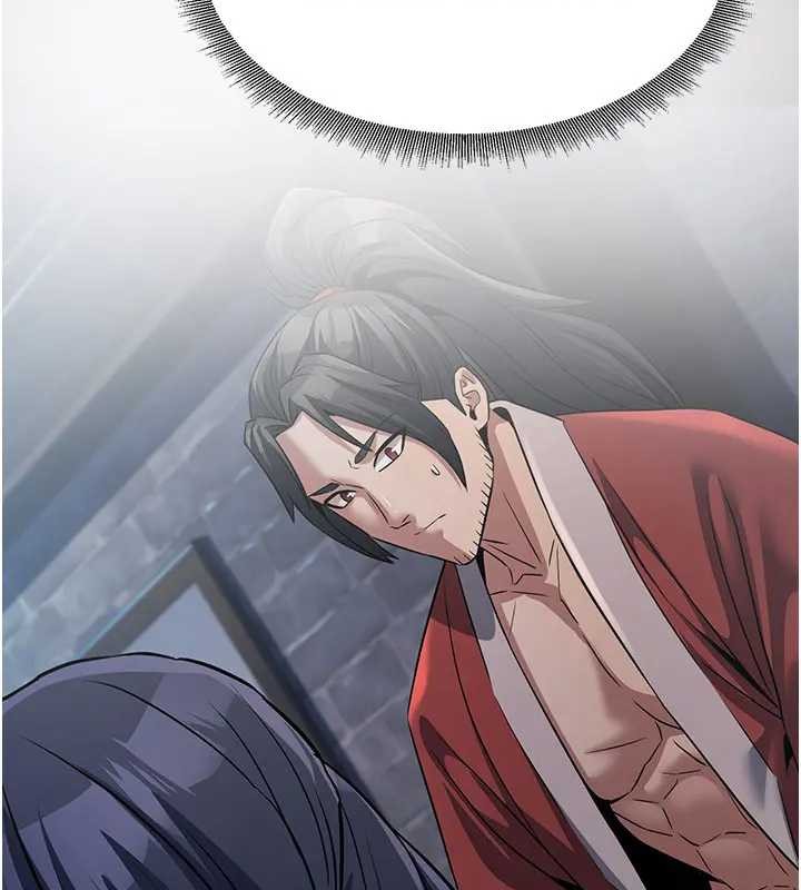 炼慾:色魔再临第19話-請成為我的新主人吧!