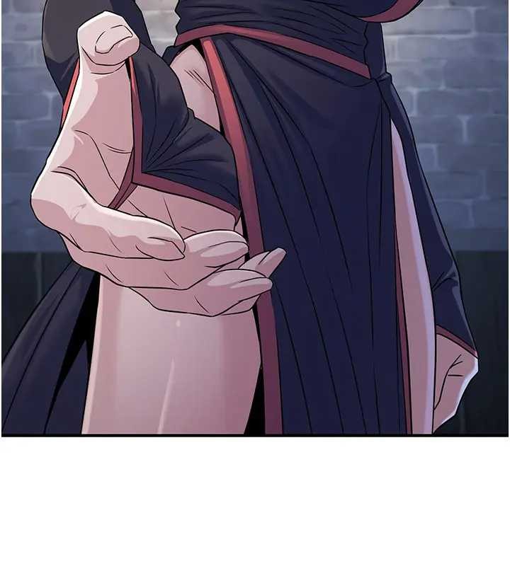 炼慾:色魔再临第19話-請成為我的新主人吧!