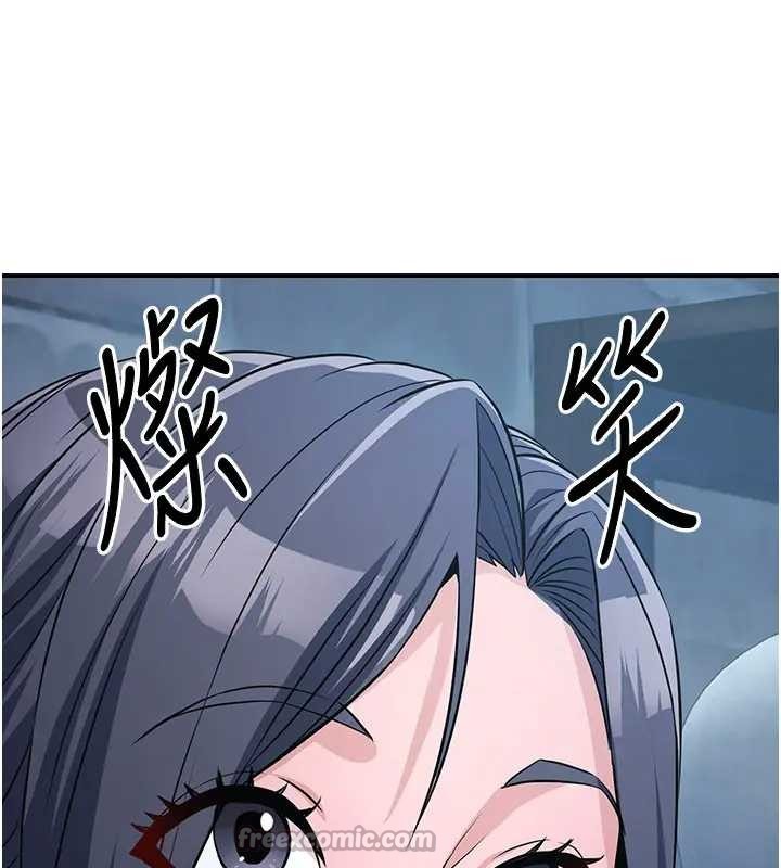 炼慾:色魔再临第19話-請成為我的新主人吧!