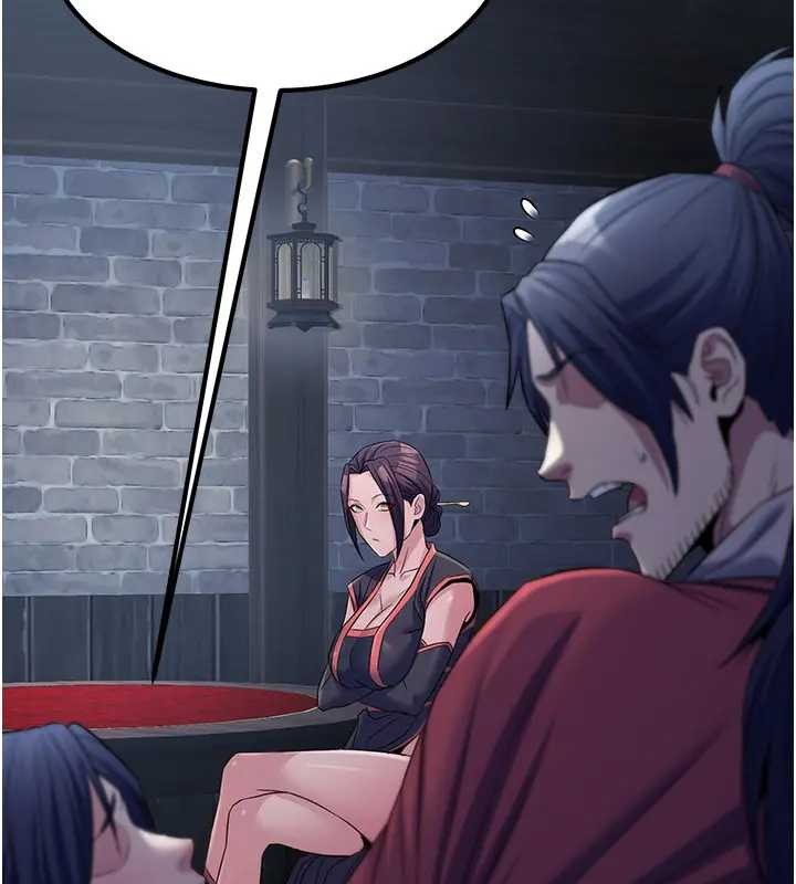 炼慾:色魔再临第19話-請成為我的新主人吧!