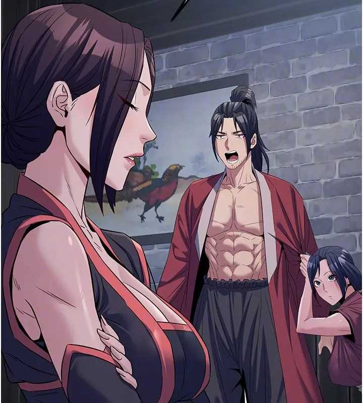 炼慾:色魔再临第19話-請成為我的新主人吧!