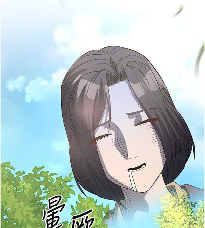 炼慾:色魔再临第19話-請成為我的新主人吧!