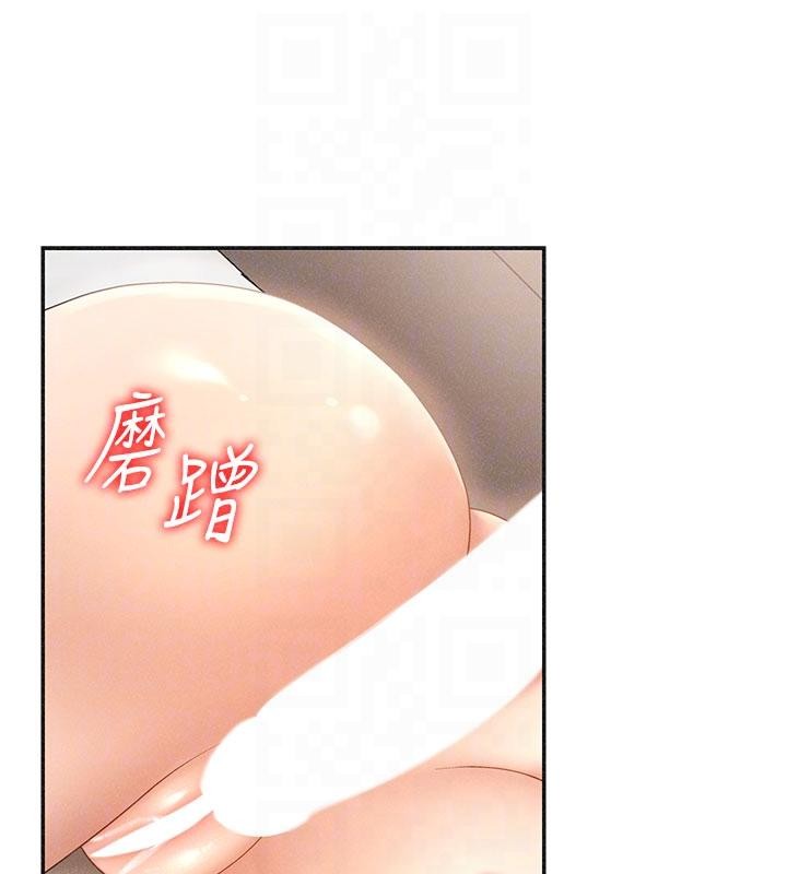 肉体审判第30話-邊做愛邊講電話刺激嗎?