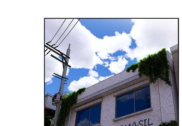 与众不同的兄妹第24話