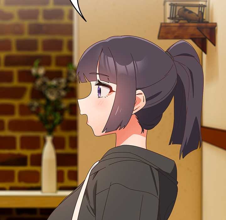 与众不同的兄妹第24話