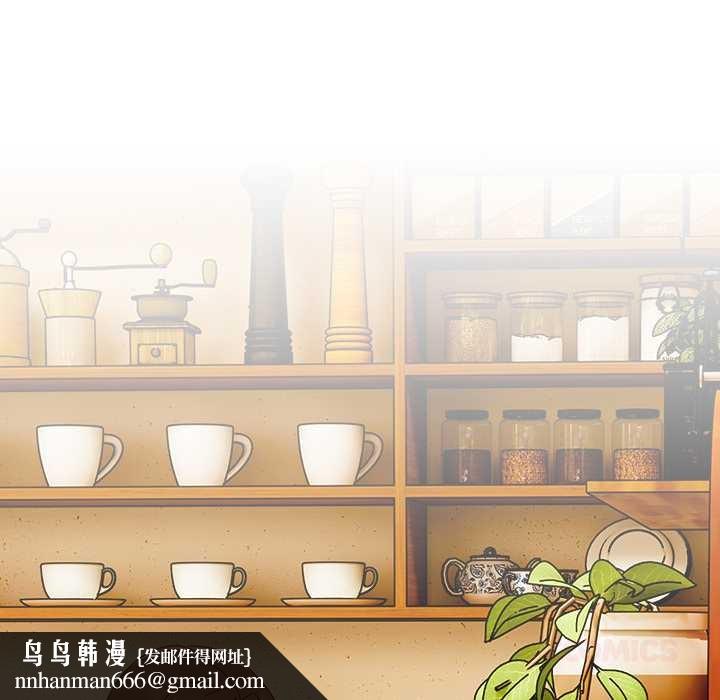 与众不同的兄妹第24話