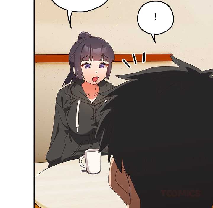 与众不同的兄妹第24話