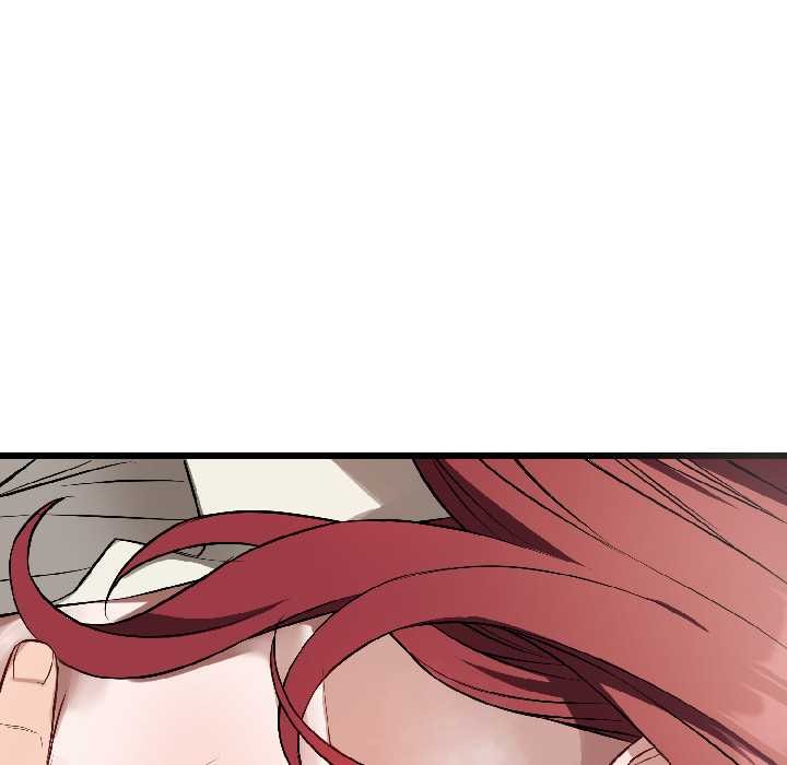 错位的星辰第23話