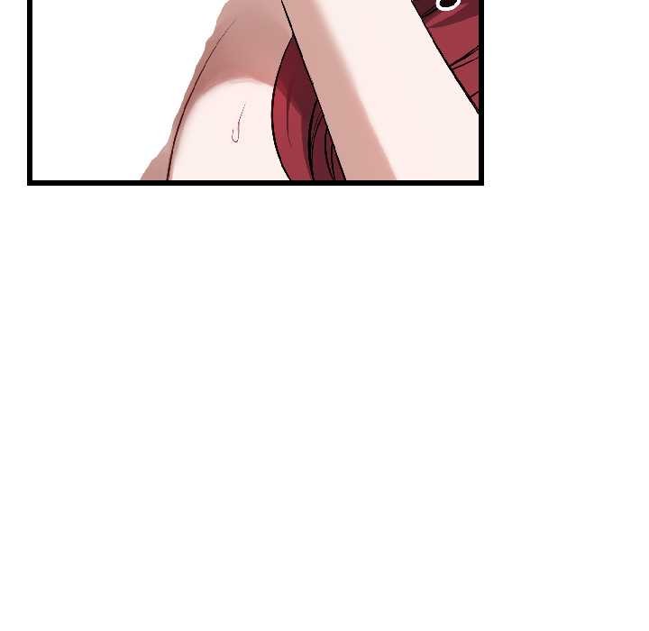 错位的星辰第23話