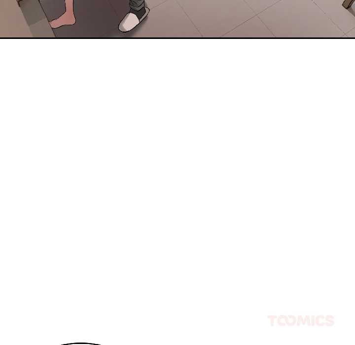 错位的星辰第23話