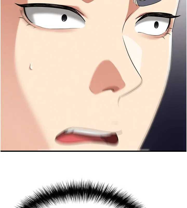 足球型男脱单指南第41話-出乎意料的實力