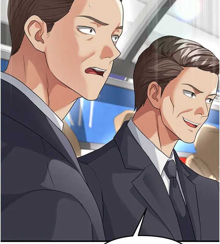 足球型男脱单指南第41話-出乎意料的實力