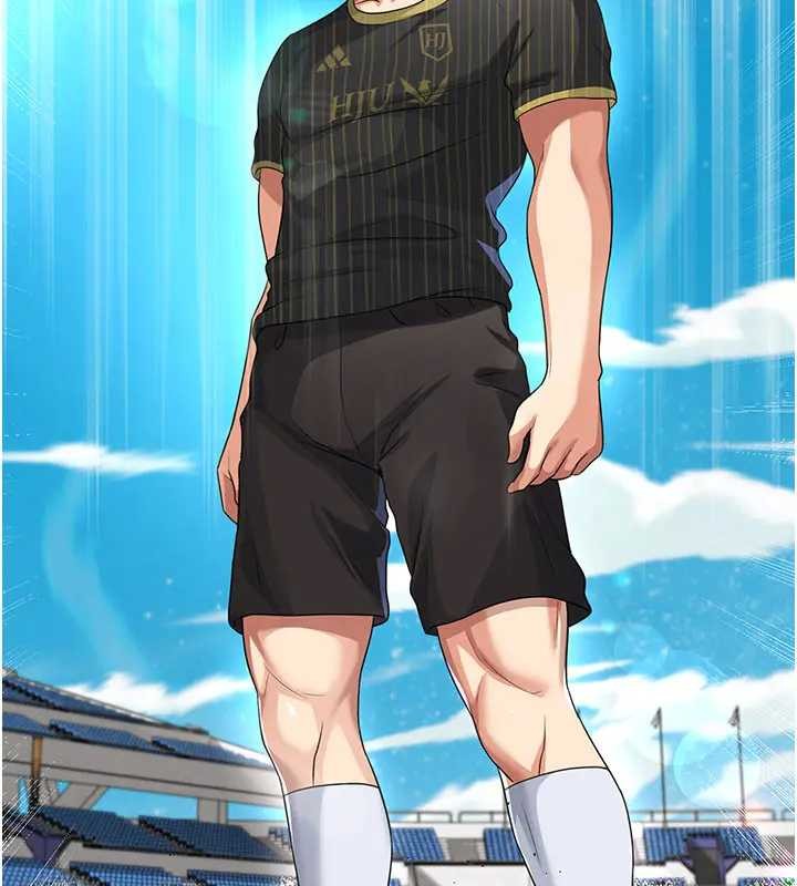 足球型男脱单指南第41話-出乎意料的實力