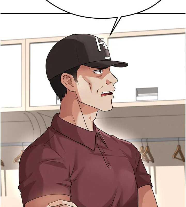 足球型男脱单指南第41話-出乎意料的實力