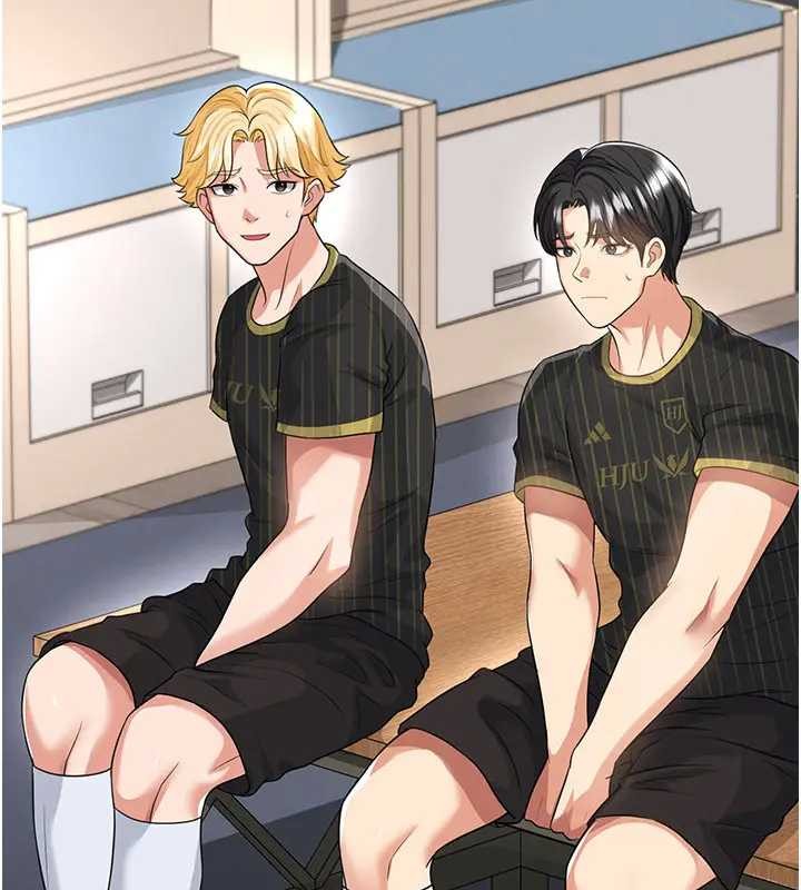 足球型男脱单指南第41話-出乎意料的實力