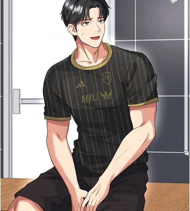 足球型男脱单指南第41話-出乎意料的實力