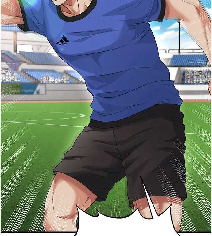 足球型男脱单指南第41話-出乎意料的實力