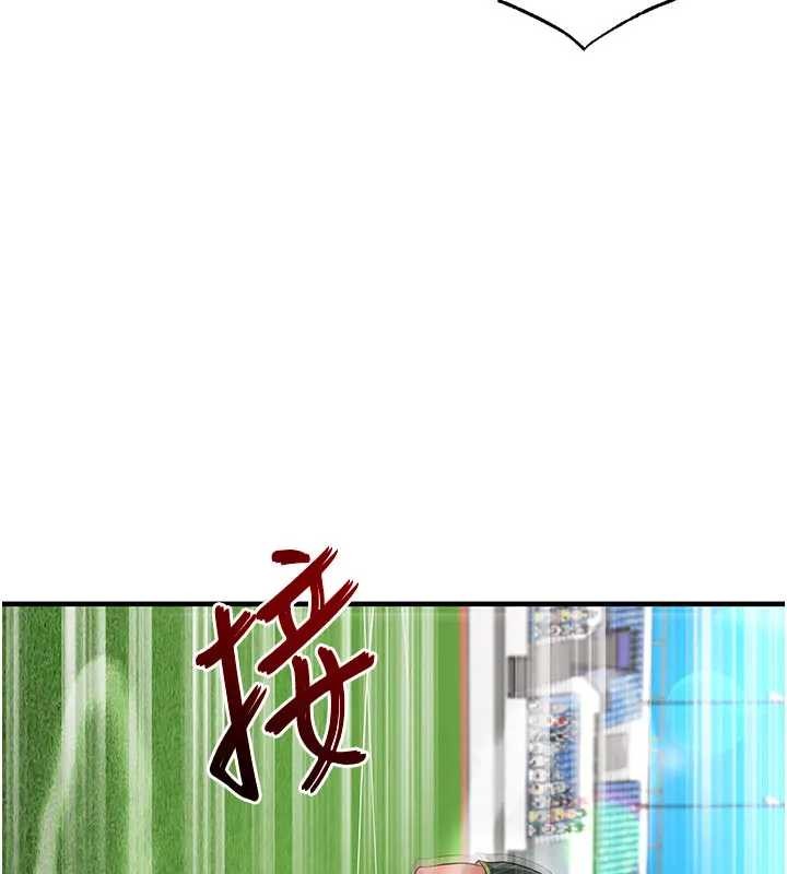 足球型男脱单指南第41話-出乎意料的實力