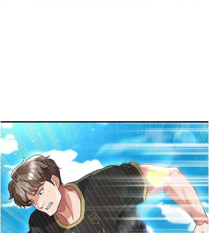 足球型男脱单指南第41話-出乎意料的實力