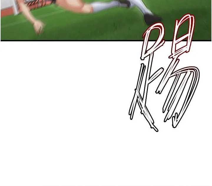 足球型男脱单指南第41話-出乎意料的實力