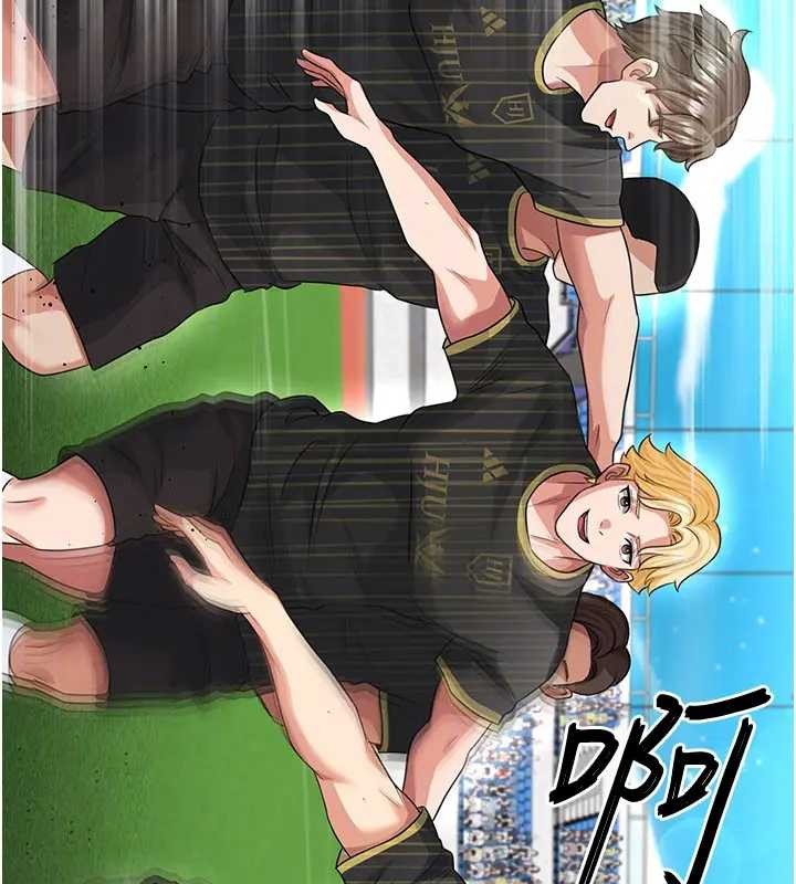 足球型男脱单指南第41話-出乎意料的實力