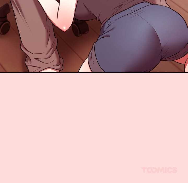 难言之秘第28話