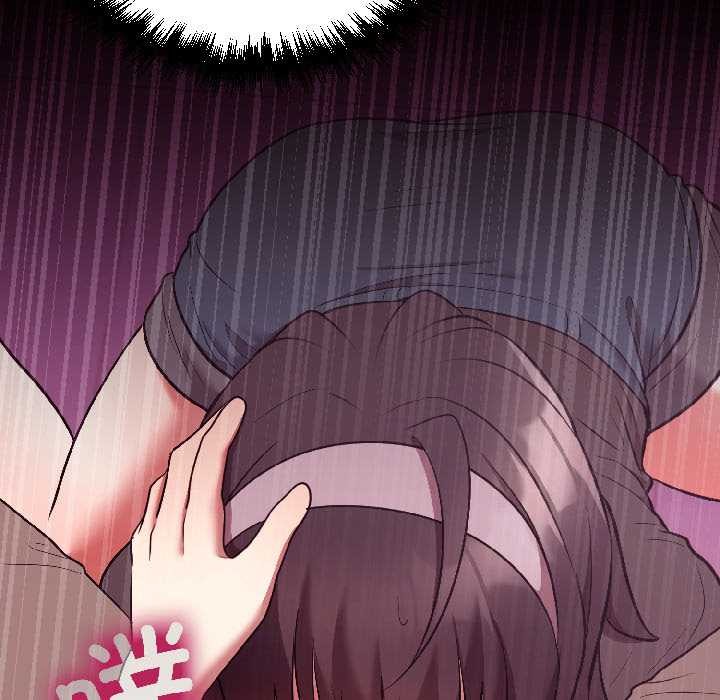 难言之秘第28話