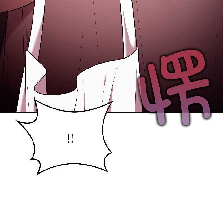 难言之秘第28話