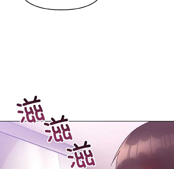 难言之秘第28話