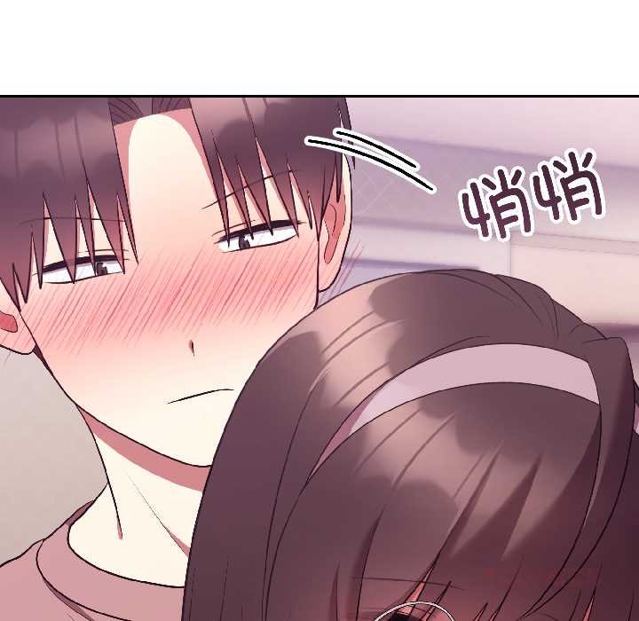 难言之秘第28話