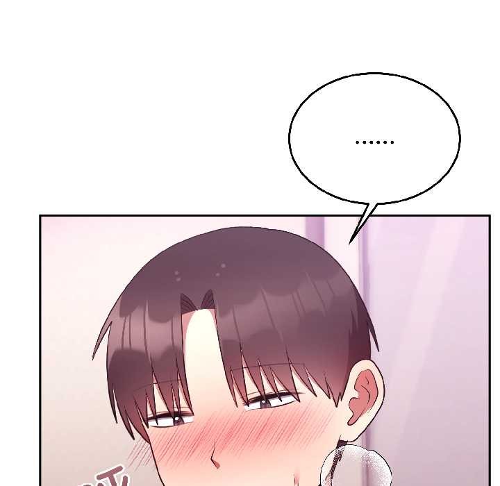 难言之秘第28話