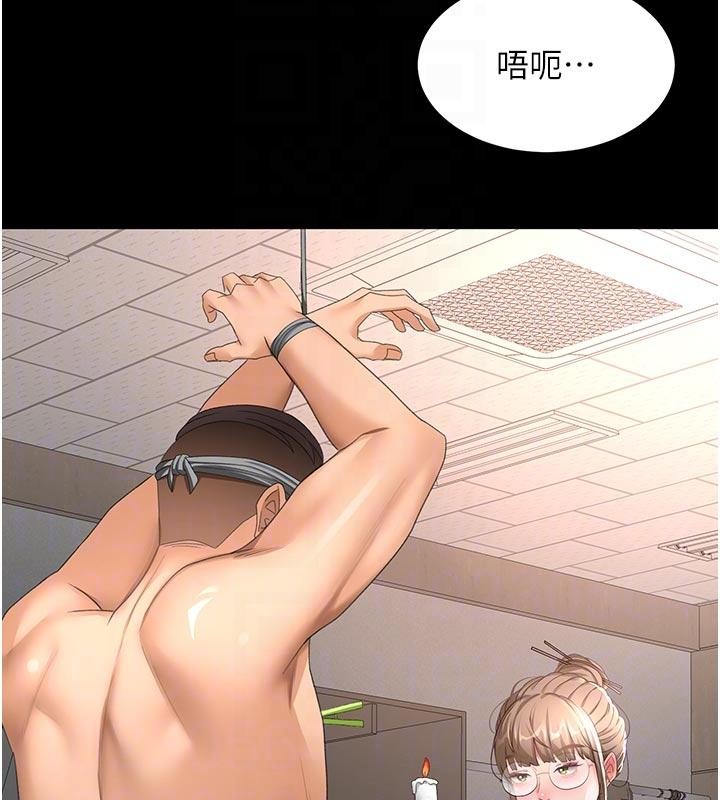 顶加套房的春天第46話-飢渴難耐的女院長