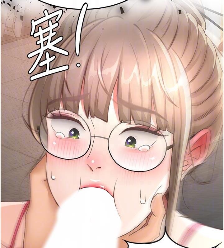 顶加套房的春天第46話-飢渴難耐的女院長