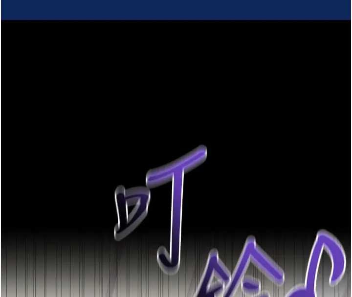 拜脱拜脱App第42話-調教色情直播主