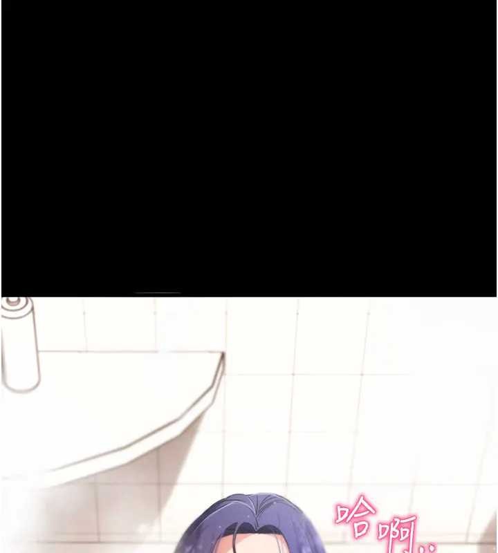 拜脱拜脱App第42話-調教色情直播主