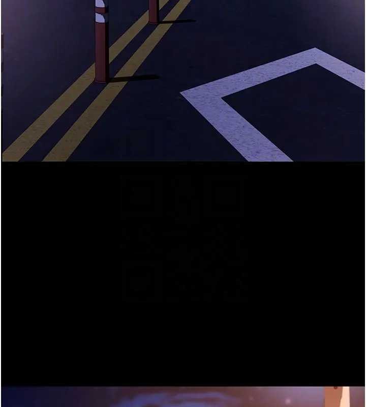 拜脱拜脱App第42話-調教色情直播主