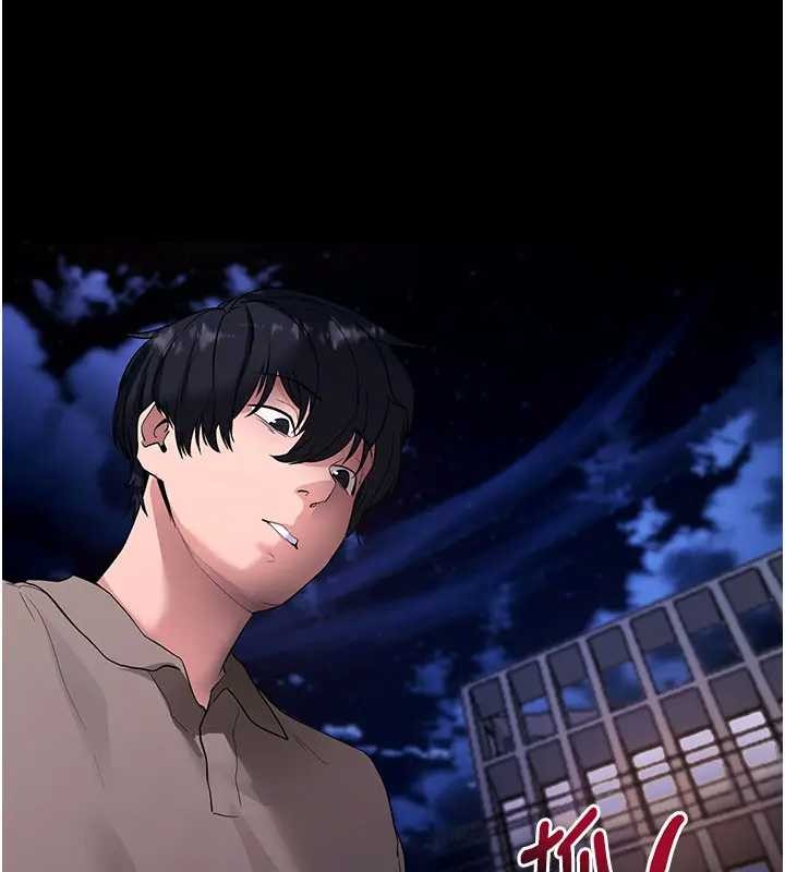 拜脱拜脱App第42話-調教色情直播主