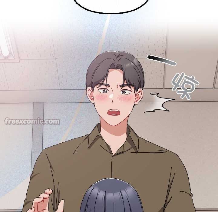 爱上你也好第42話