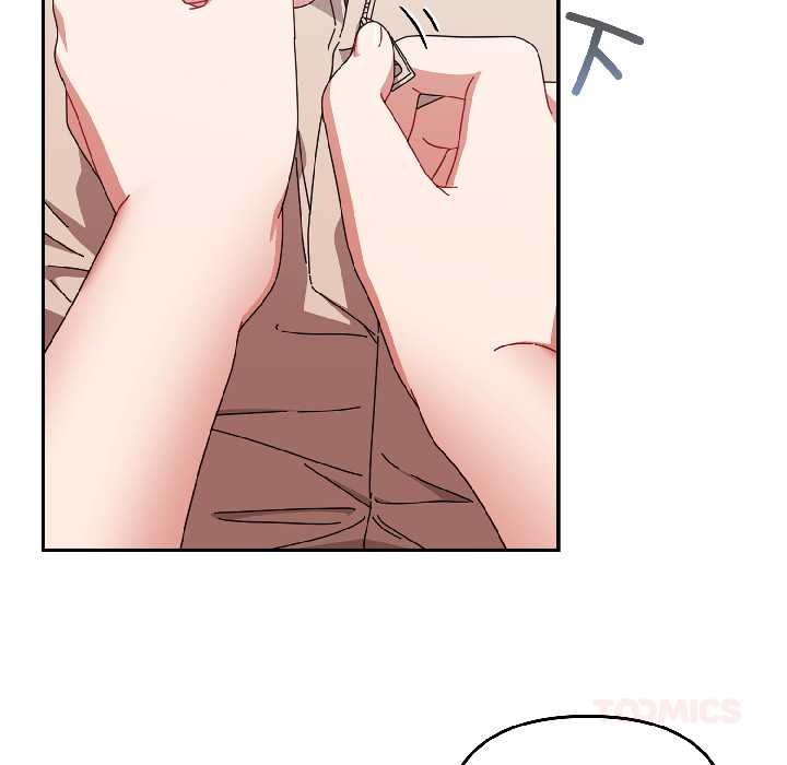 爱上你也好第42話