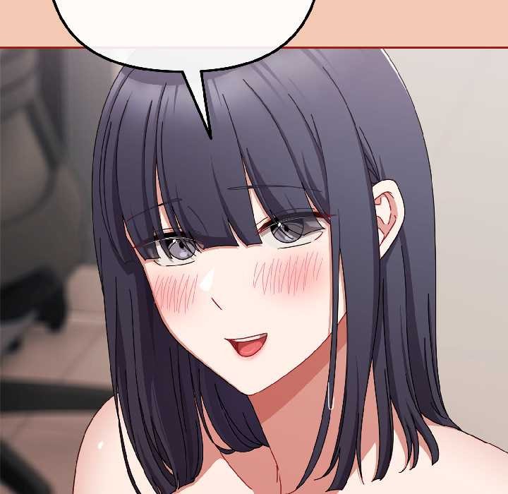 爱上你也好第42話