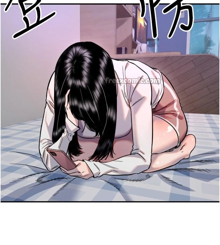 守护天使第60話-真心話時間