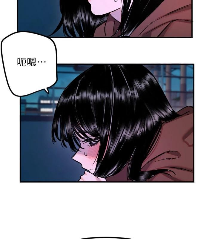 守护天使第60話-真心話時間