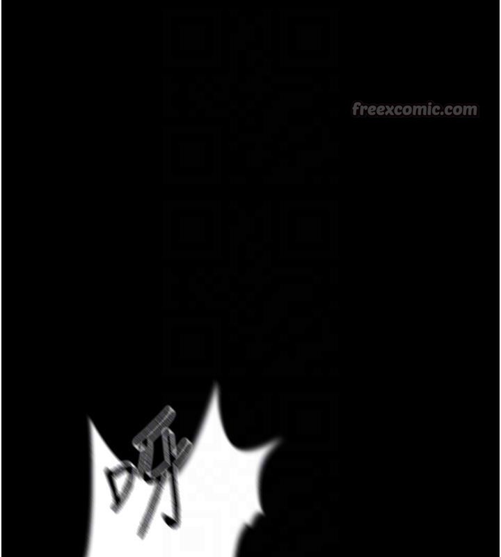 太妹攻略指南第49話-甘之如飴的女奴隸