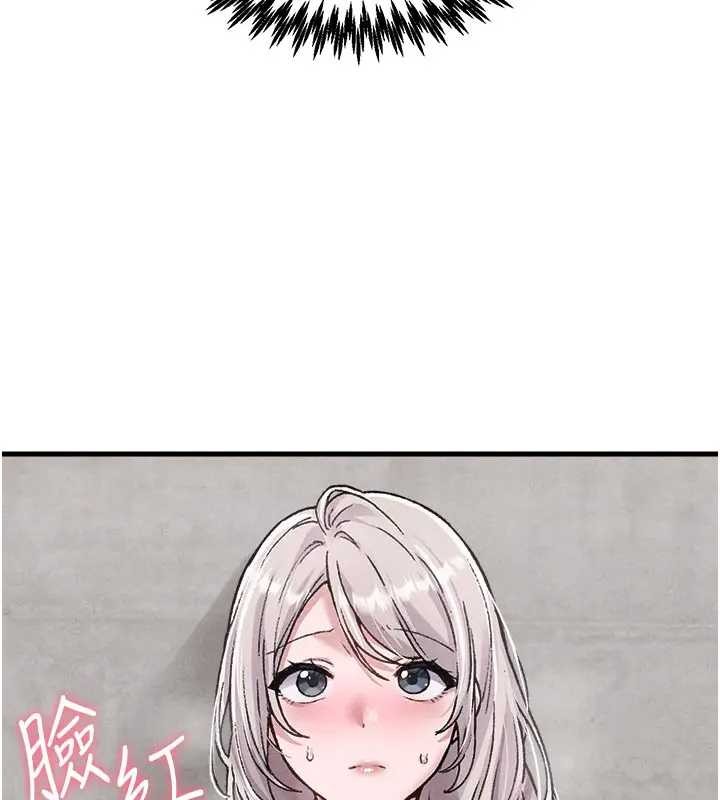 男人配额制第24話-毫不害羞的自慰比賽